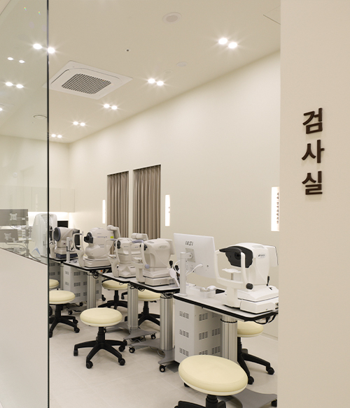 연세포레온안과 인테리어 사진